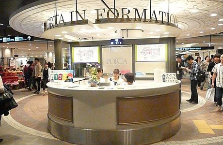 Yokohama Porta