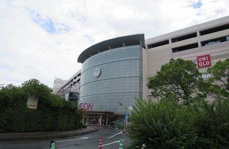 Aeon Mall Hamamatsu Shitoro