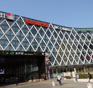 Mito Eki Building Excel Minami