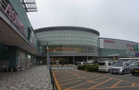 AEON MALL Fukuoka