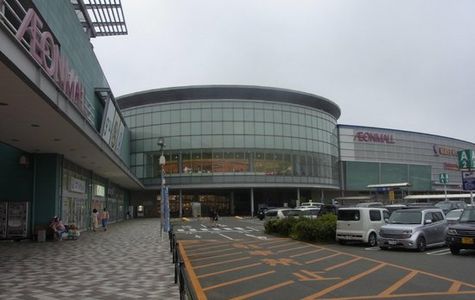 AEON MALL Fukuoka 1