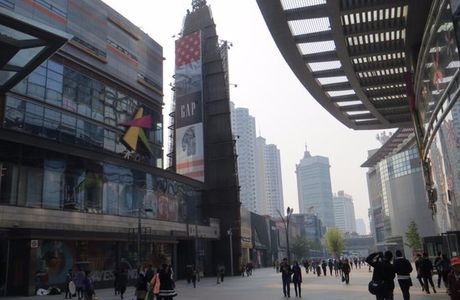 Joy City Shopping Mall