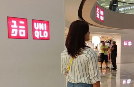 Bandung Shopping Mall