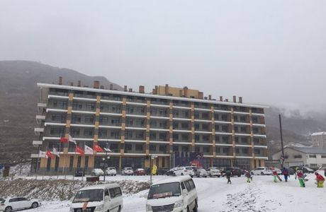 Fulong Snow Park