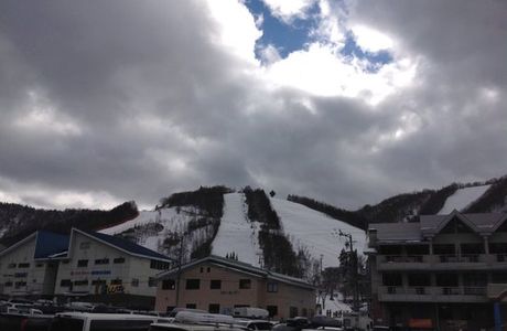 Honokidaira Ski Resort