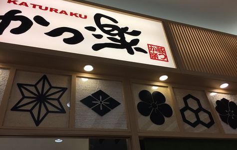 Aeon Mall Yamato-Koriyama 1
