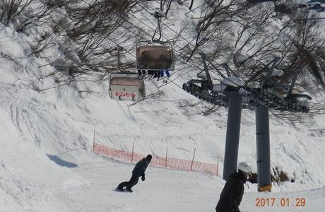 Suhara Ski Area