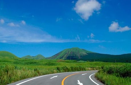 Aso Milk Road