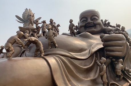 Nanshan Tourist Area