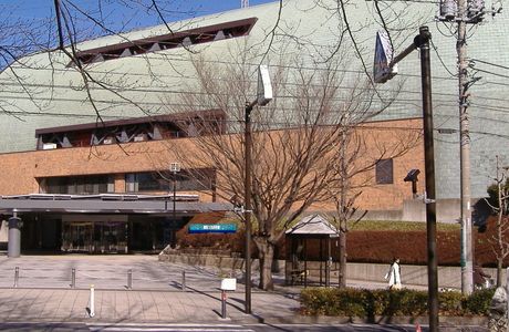 Yokohama Science Center