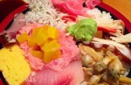 Honjo Bosaikan