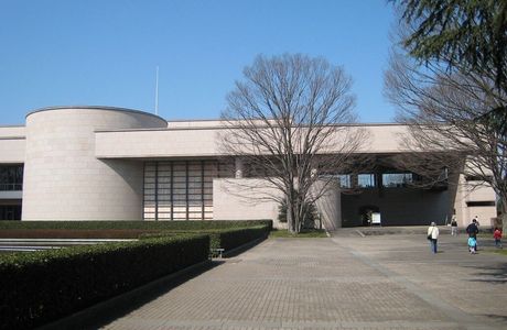 Tochigi Science Museum
