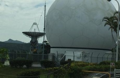 JAXA Okinawa Tracking and Communication Station