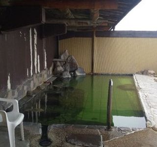 Obuse Onsen Akebi no Yu Day-use Hot Spring