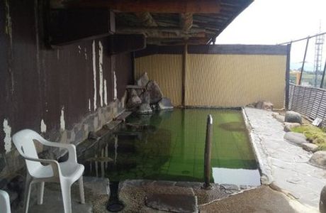 Obuse Onsen Akebi no Yu Day-use Hot Spring