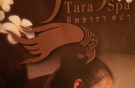Thip Tara Spa