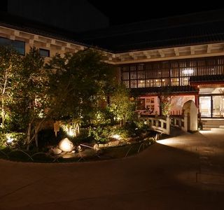 Dogo Onsen Tsubaki no Yu