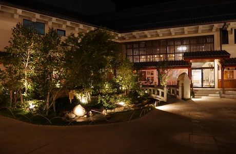 Dogo Onsen Tsubaki no Yu