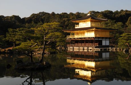 Kodenji Temple