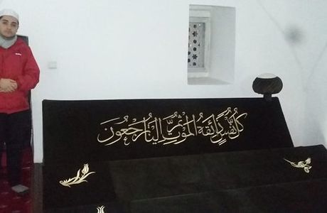 Bunyamin Ayasi Hazretleri Cami Ve Turbesi