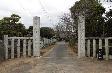 Tozenji Temple