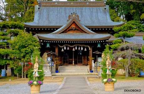 Shimmei Shrine