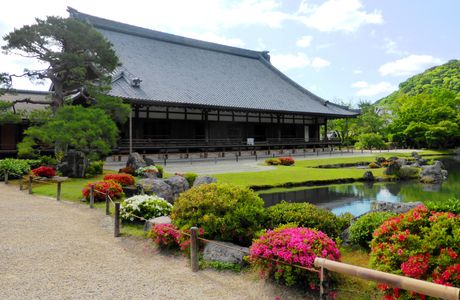 Ryosan-ji Temple