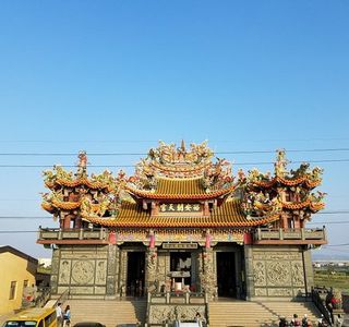 Gao Mei Xi'an Chao Tiangong
