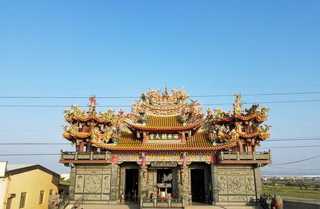 Gao Mei Xi'an Chao Tiangong