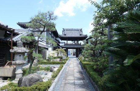 Seiryo-ji Temple