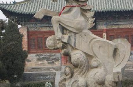 Longman Futu Temple
