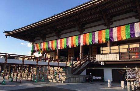 Sojiji Temple (Nishiarai Daishi)