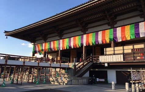 Sojiji Temple (Nishiarai Daishi) 1