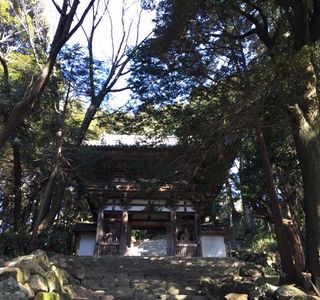 Tarobogu Shrine (Aga Shrine)
