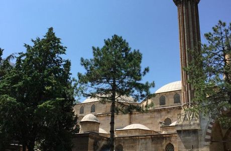Sultan II. Beyazit Mosque & Theological College