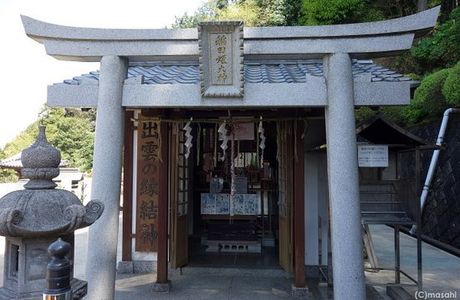 Yamada Temple