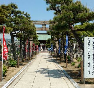 Ako Oishi Shrine