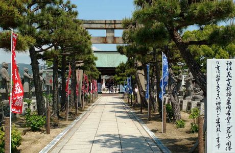 Ako Oishi Shrine