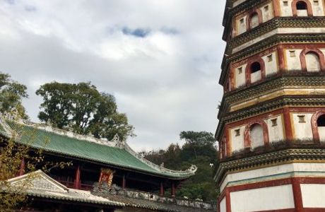 Nanhua Buddhist Temple