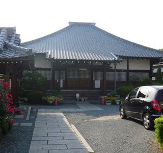 Seikoji Temple