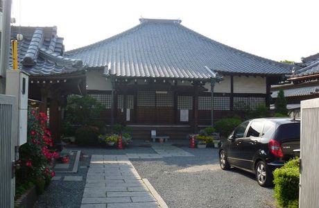 Seikoji Temple