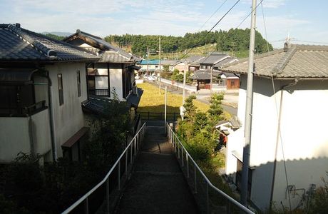 Yufuku-ji Temple