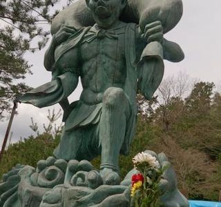Shippo-ji Temple