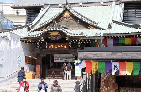 Fukagawa Fudodo