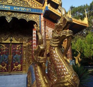 Wat Nam Phrae