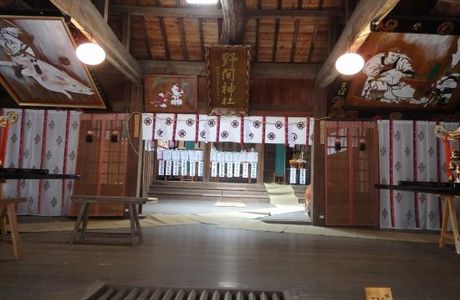 Noma Shrine