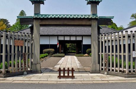 Sakuragi Shrine