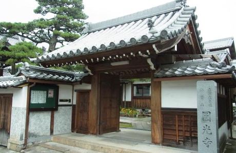 Joshu-ji Temple