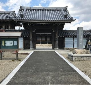 Josenbo Temple