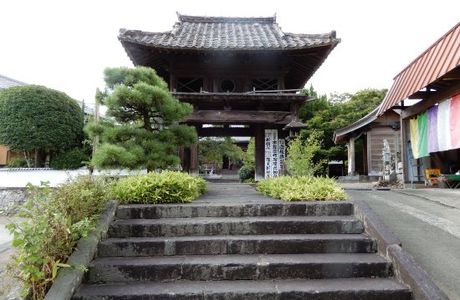 Kongojoji Temple